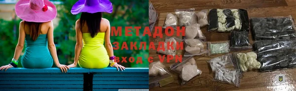 ECSTASY Алзамай