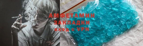 ECSTASY Алзамай