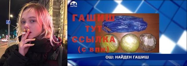 прущая мука Алексеевка