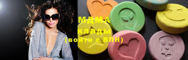 прущая мука Алексеевка