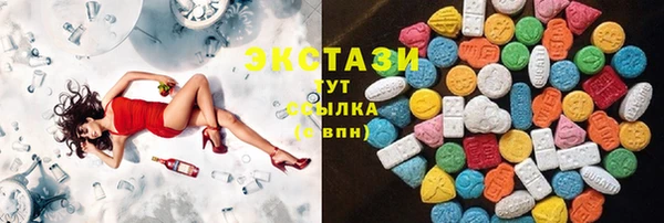 прущая мука Алексеевка