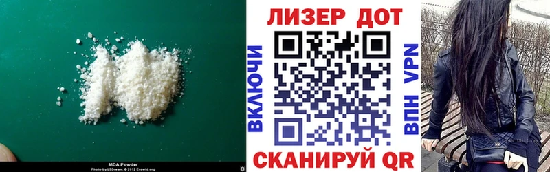 как найти закладки  Нарьян-Мар  ссылка на мегу рабочий сайт  ЛСД экстази ecstasy 
