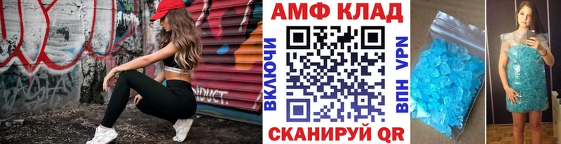 сайты даркнета как зайти  что такое   Нарьян-Мар  МЕТАМФЕТАМИН витя 