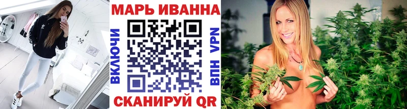 Бошки Шишки план даркнет сайт ссылка на мегу как зайти Нарьян-Мар